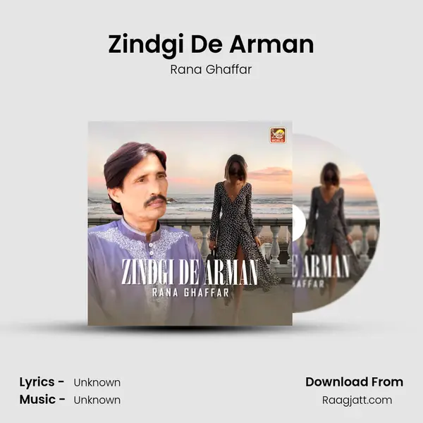 Zindgi De Arman - Rana Ghaffar album cover 