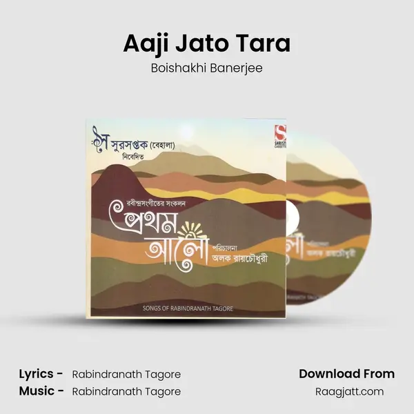 Aaji Jato Tara - Boishakhi Banerjee album cover 