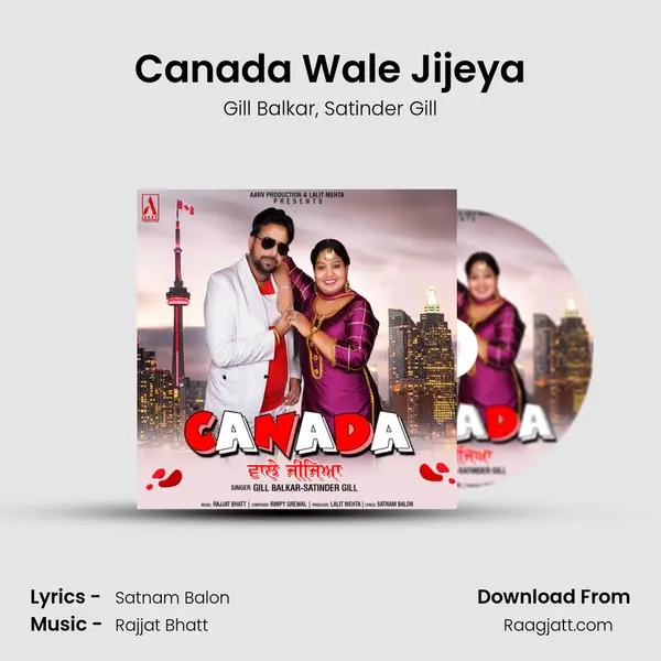 Canada Wale Jijeya - Gill Balkar album cover 