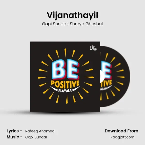 Vijanathayil mp3 song