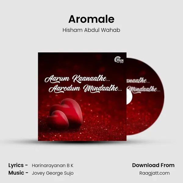 Aromale mp3 song