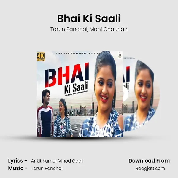 Bhai Ki Saali - Tarun Panchal album cover 