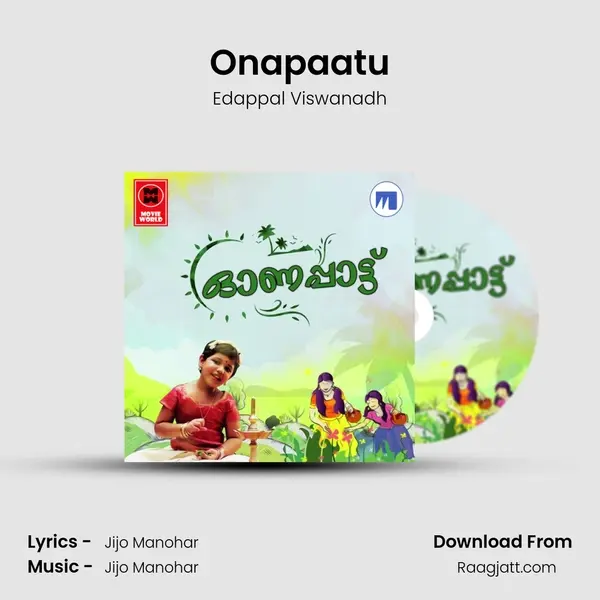 Onapaatu mp3 song