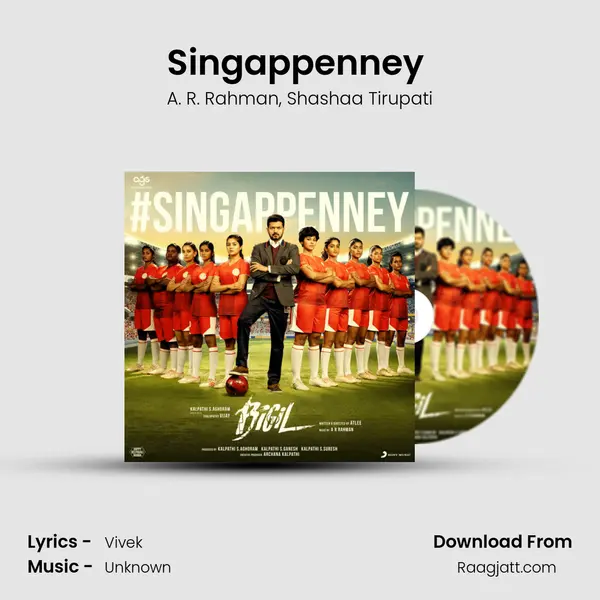 Singappenney (From Bigil) mp3 song