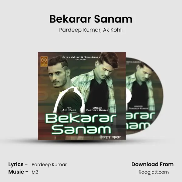 Bekarar Sanam - Pardeep Kumar album cover 