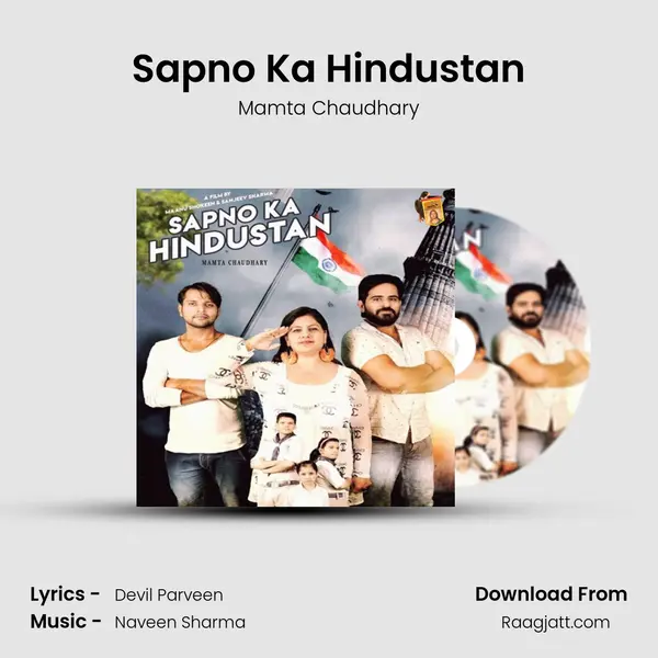 Sapno Ka Hindustan - Mamta Chaudhary album cover 