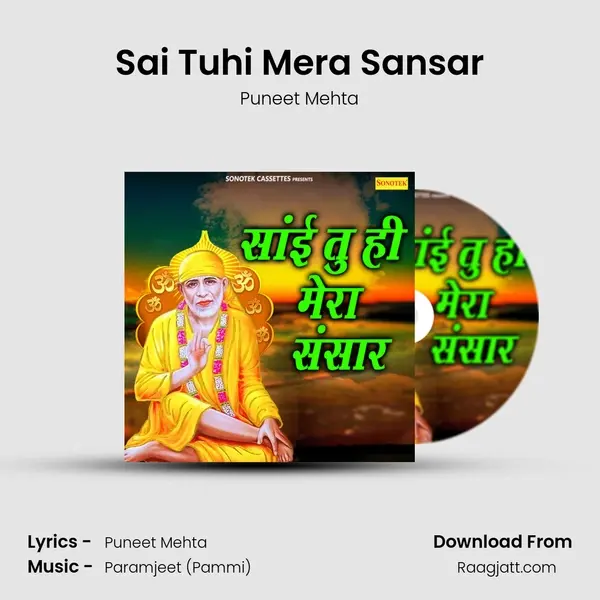 Sai Tuhi Mera Sansar - Puneet Mehta album cover 