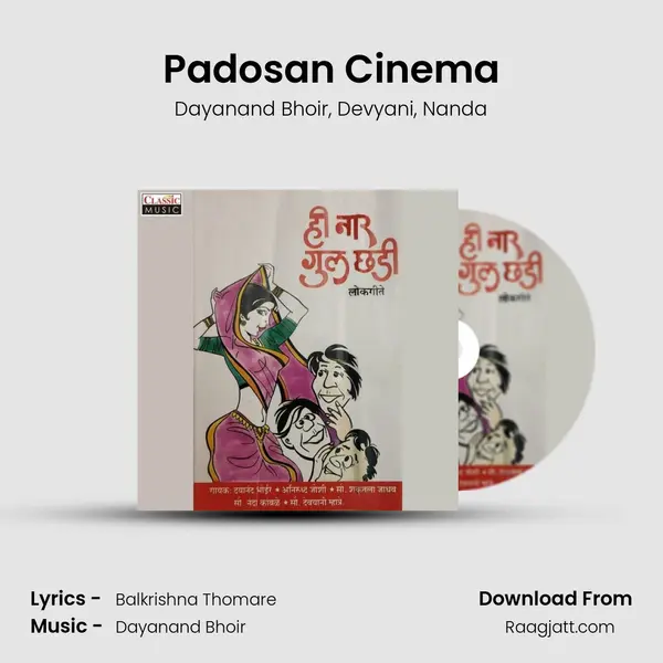 Padosan Cinema - Dayanand Bhoir album cover 