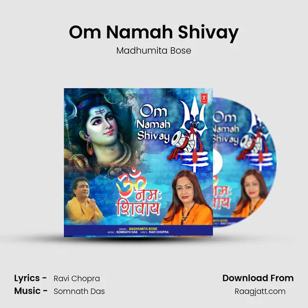 Om Namah Shivay mp3 song