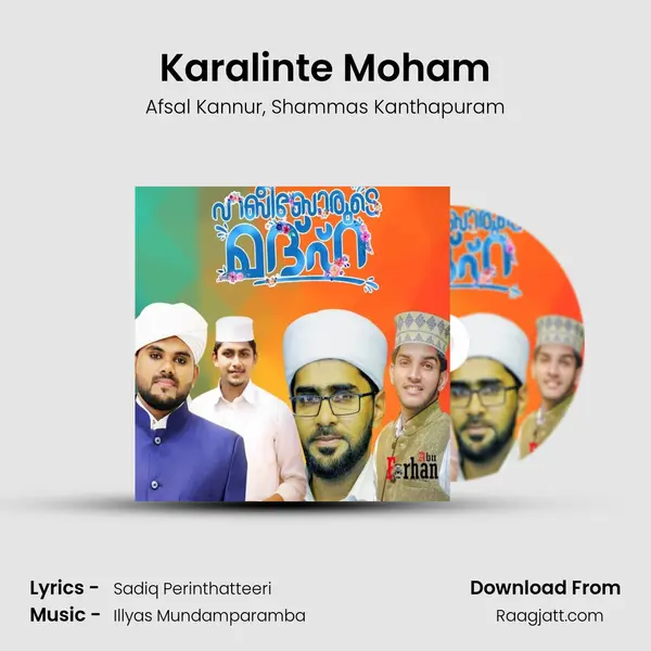 Karalinte Moham - Afsal Kannur album cover 