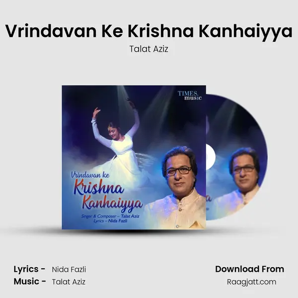 Vrindavan Ke Krishna Kanhaiyya - Talat Aziz album cover 