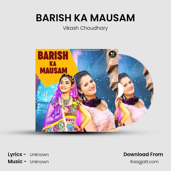 BARISH KA MAUSAM mp3 song