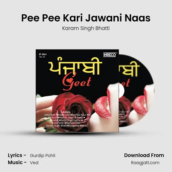 Pee Pee Kari Jawani Naas mp3 song