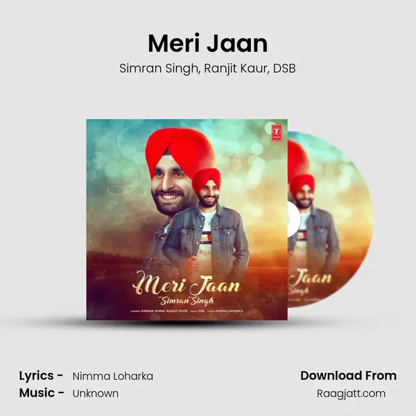 Meri Jaan mp3 song