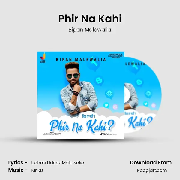 Phir Na Kahi - Bipan Malewalia album cover 