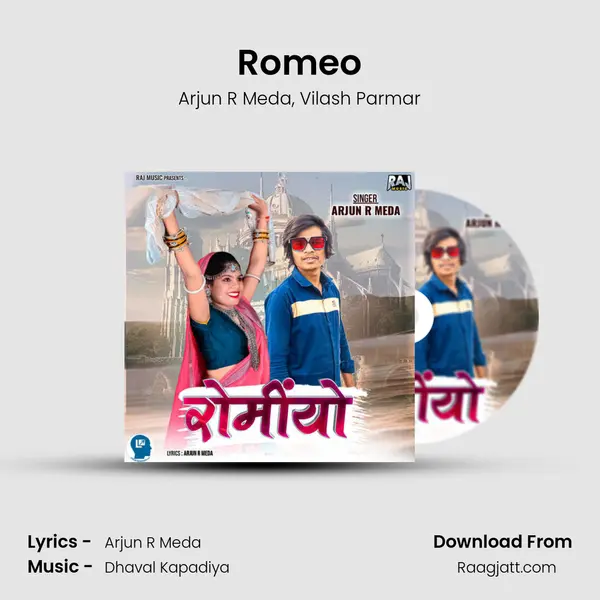 Romeo mp3 song