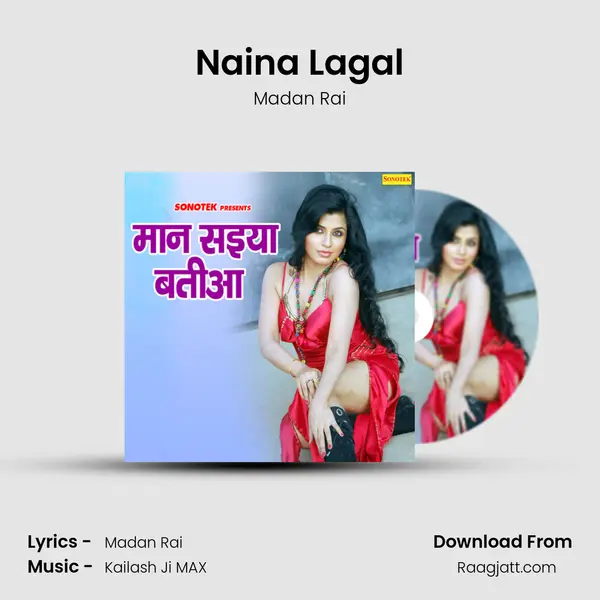 Naina Lagal - Madan Rai album cover 