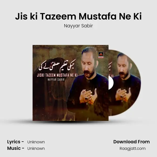 Jis ki Tazeem Mustafa Ne Ki - Nayyar Sabir album cover 