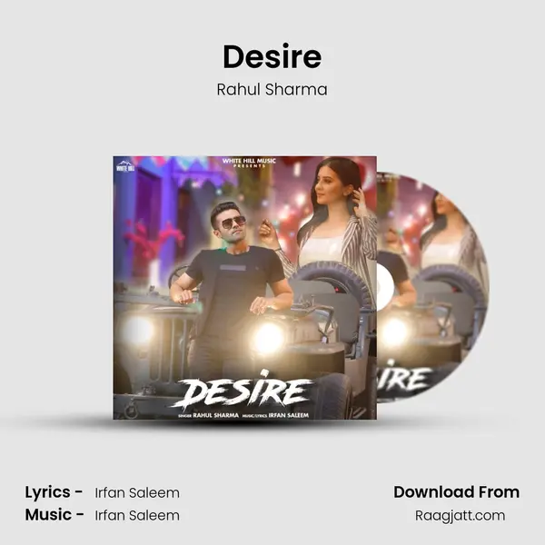 Desire - Rahul Sharma album cover 