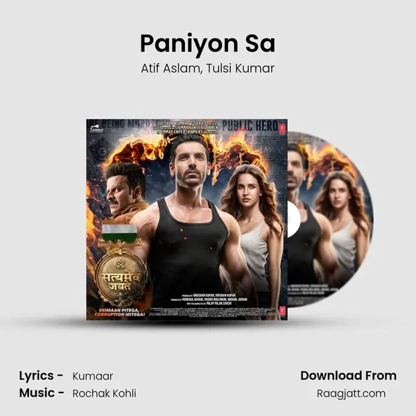 Paniyon Sa - Atif Aslam album cover 