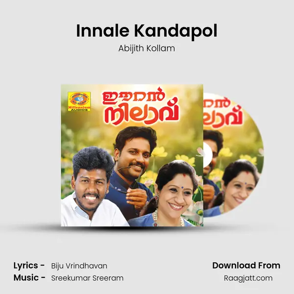 Innale Kandapol mp3 song