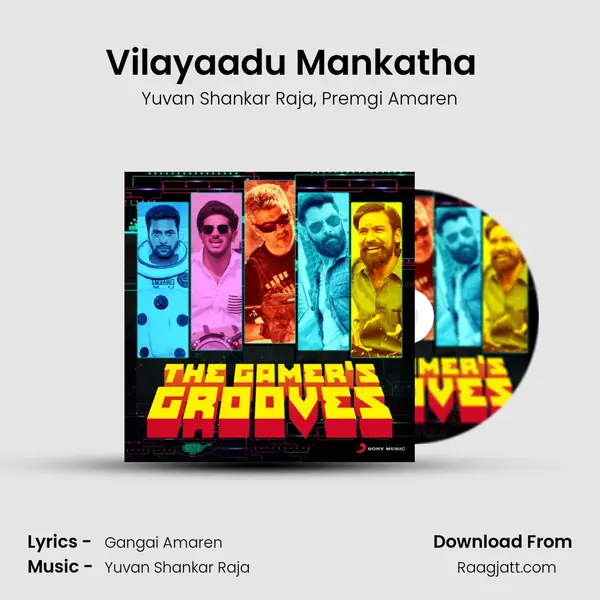 Vilayaadu Mankatha (From Mankatha) (Extended Dance Mix) mp3 song