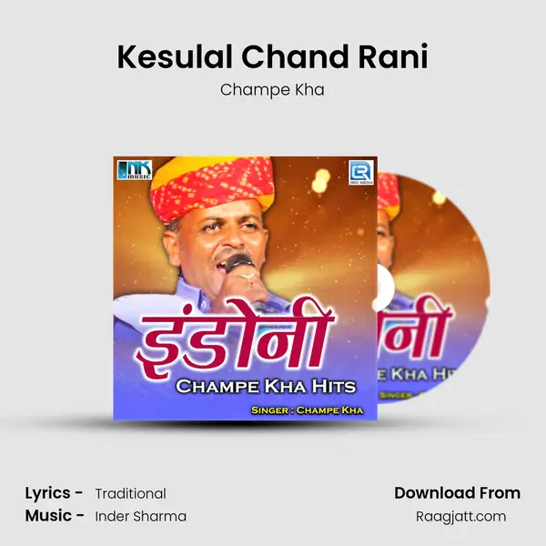 Kesulal Chand Rani - Champe Kha album cover 