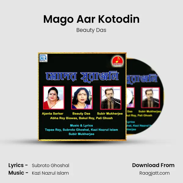 Mago Aar Kotodin - Beauty Das album cover 