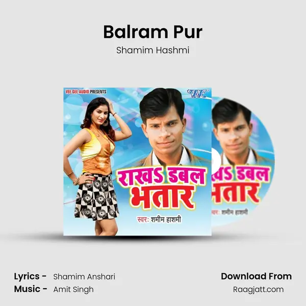 Balram Pur mp3 song