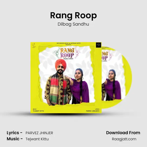 Rang Roop - Dilbag Sandhu album cover 