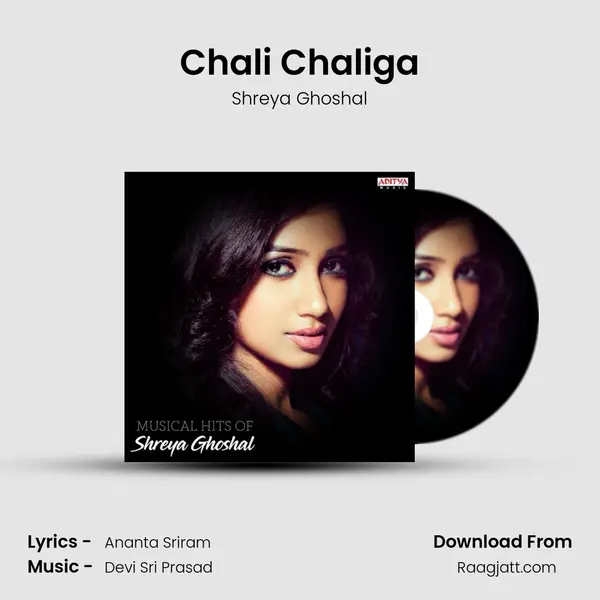 Chali Chaliga mp3 song