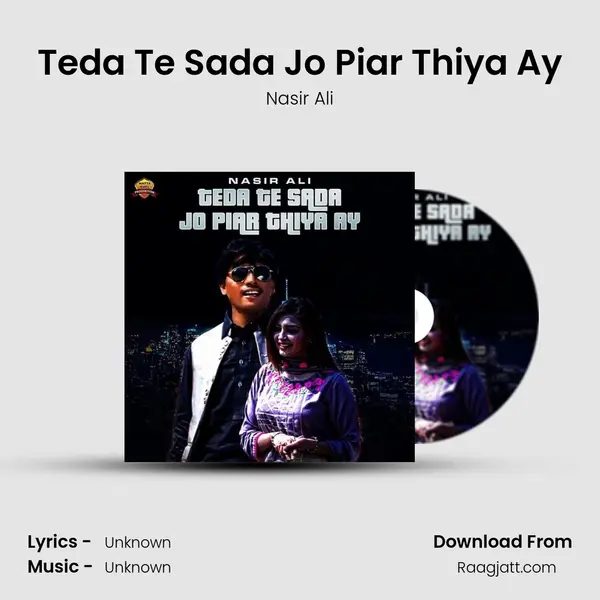 Teda Te Sada Jo Piar Thiya Ay mp3 song