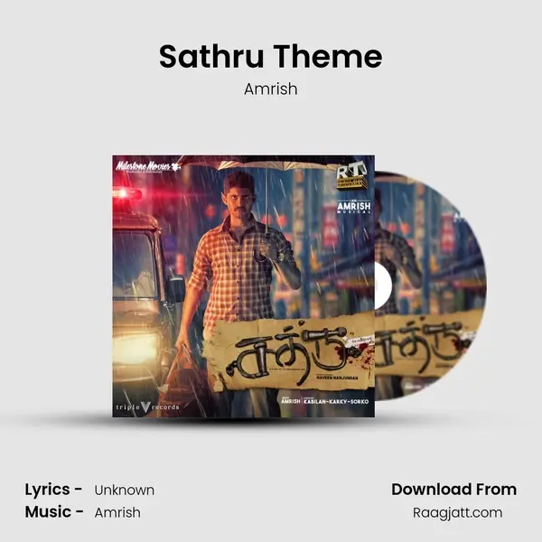 Sathru Theme - Amrish album cover 