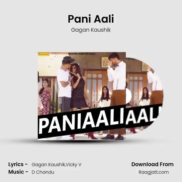 Pani Aali - Gagan Kaushik album cover 