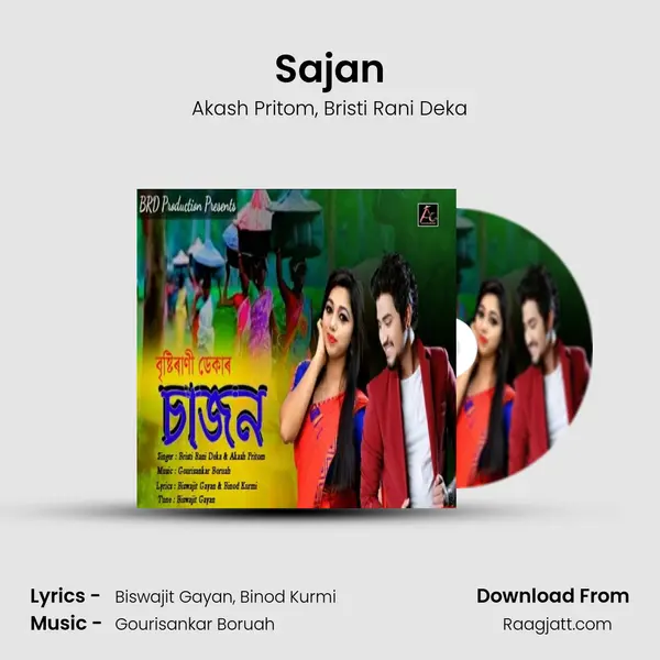 Sajan - Akash Pritom album cover 