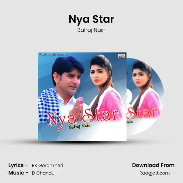 Nya Star mp3 song