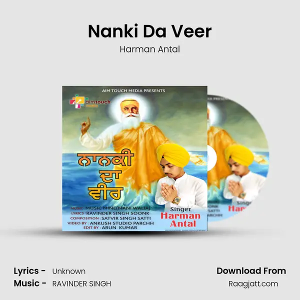 Nanki Da Veer - Harman Antal album cover 