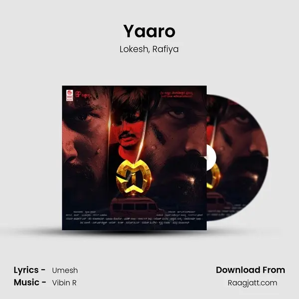 Yaaro mp3 song