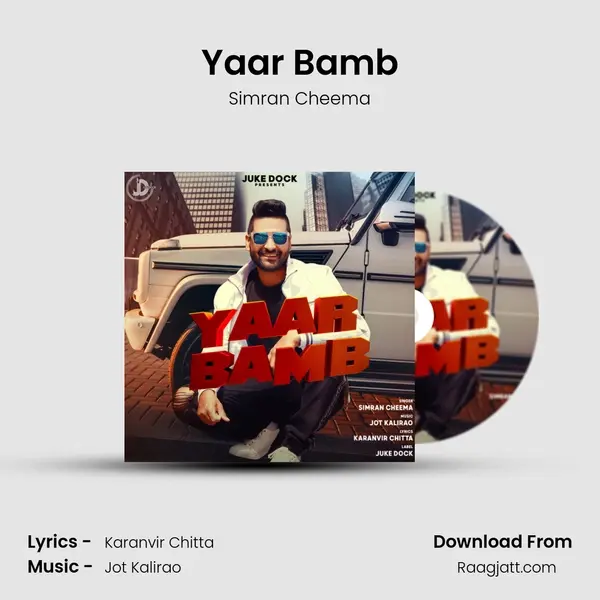 Yaar Bamb - Simran Cheema album cover 