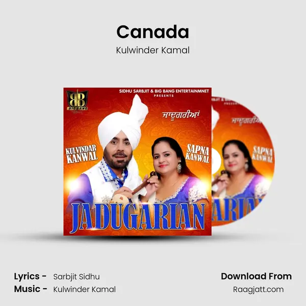 Canada mp3 song