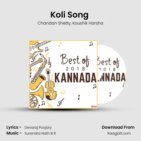 Koli Song (From Kinaare) mp3 song