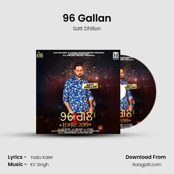 96 Gallan - Satt Dhillon album cover 