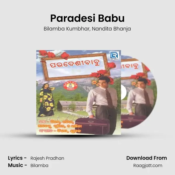 Paradesi Babu mp3 song