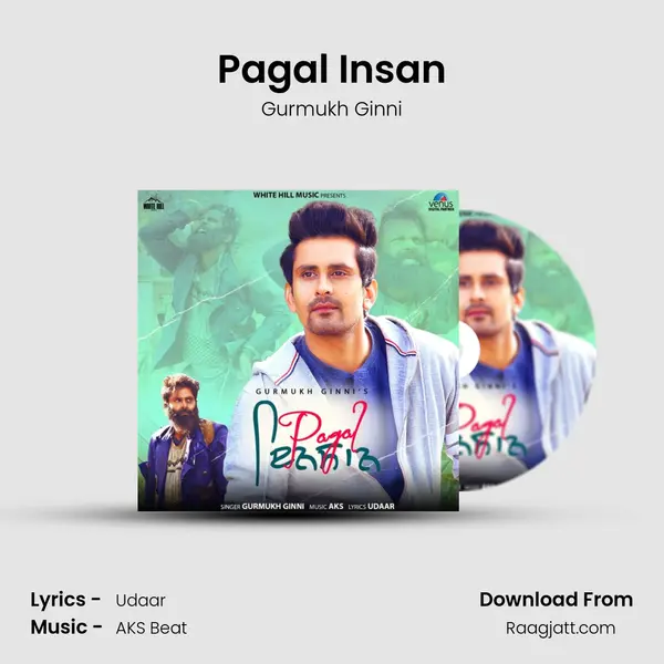 Pagal Insan mp3 song