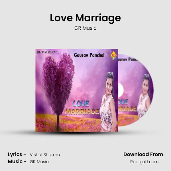 Love Marriage mp3 song