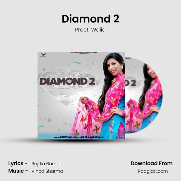 Diamond 2 - Preeti Walia album cover 