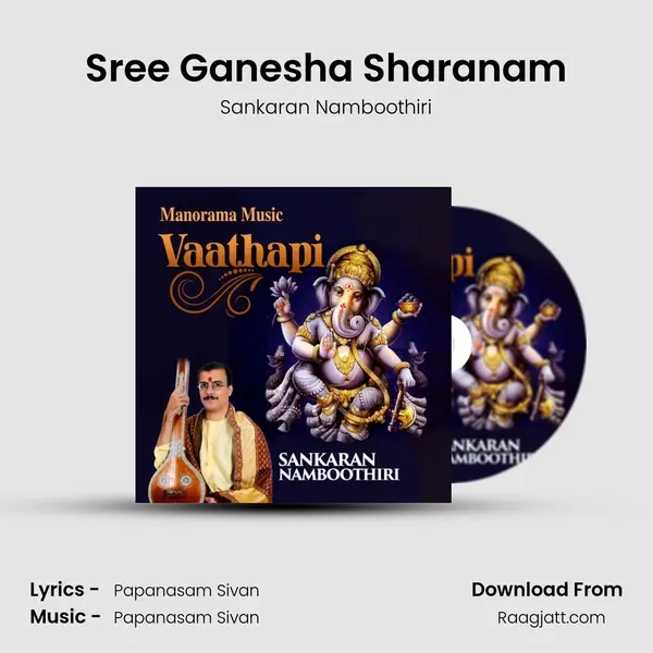 Sree Ganesha Sharanam mp3 song