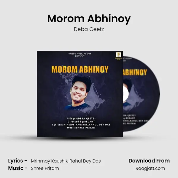 Morom Abhinoy mp3 song