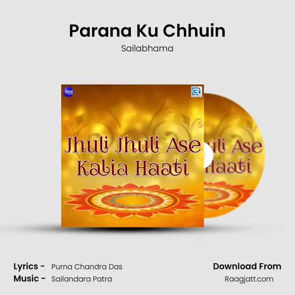 Parana Ku Chhuin mp3 song