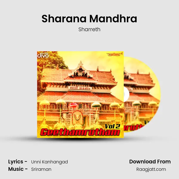 Sharana Mandhra mp3 song